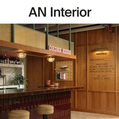 AN Interior – Bambino